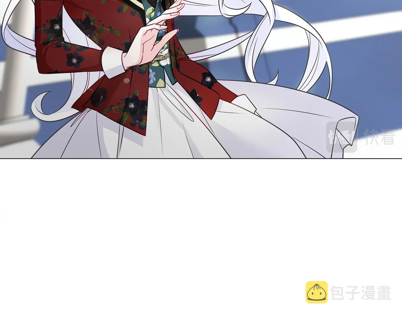 第59话 爸爸生气了 第119页