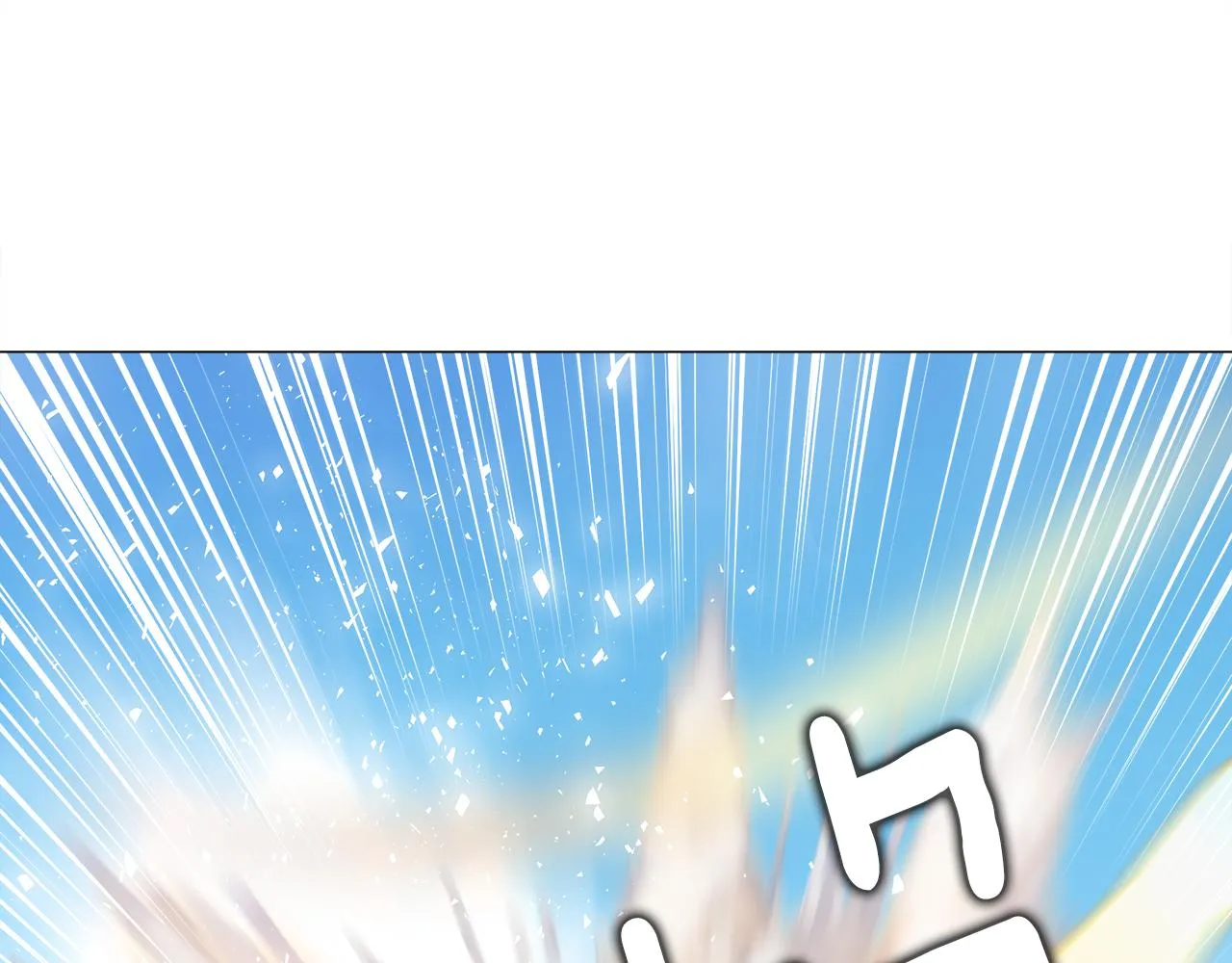 第59话 爸爸生气了 第128页