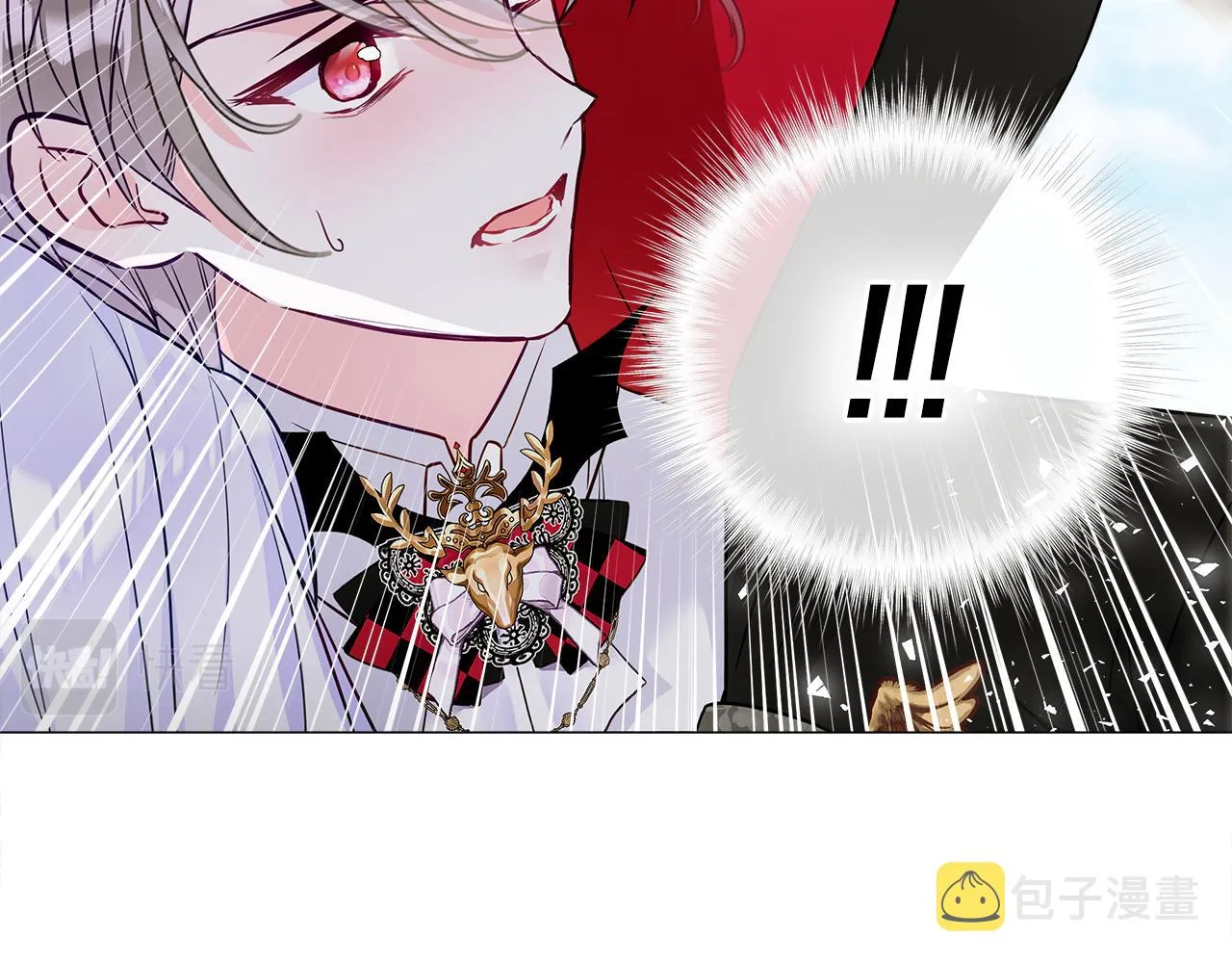 第59话 爸爸生气了 第130页