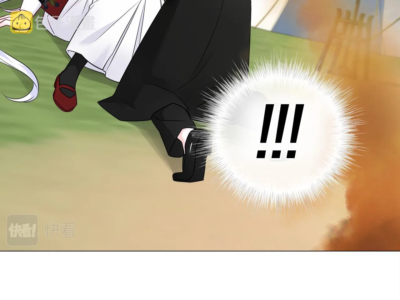 第59话 爸爸生气了 第144页