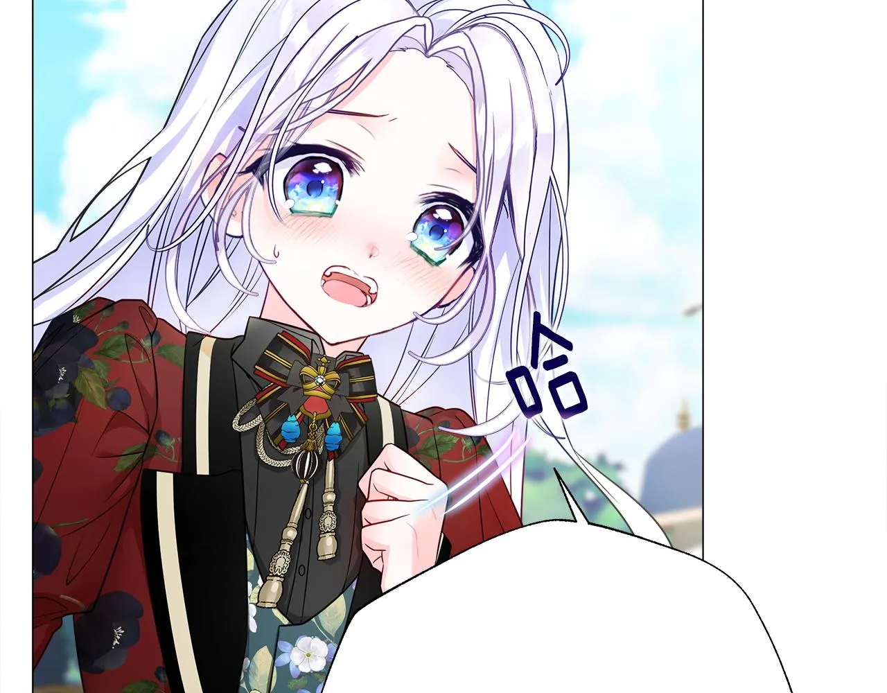 第59话 爸爸生气了 第162页