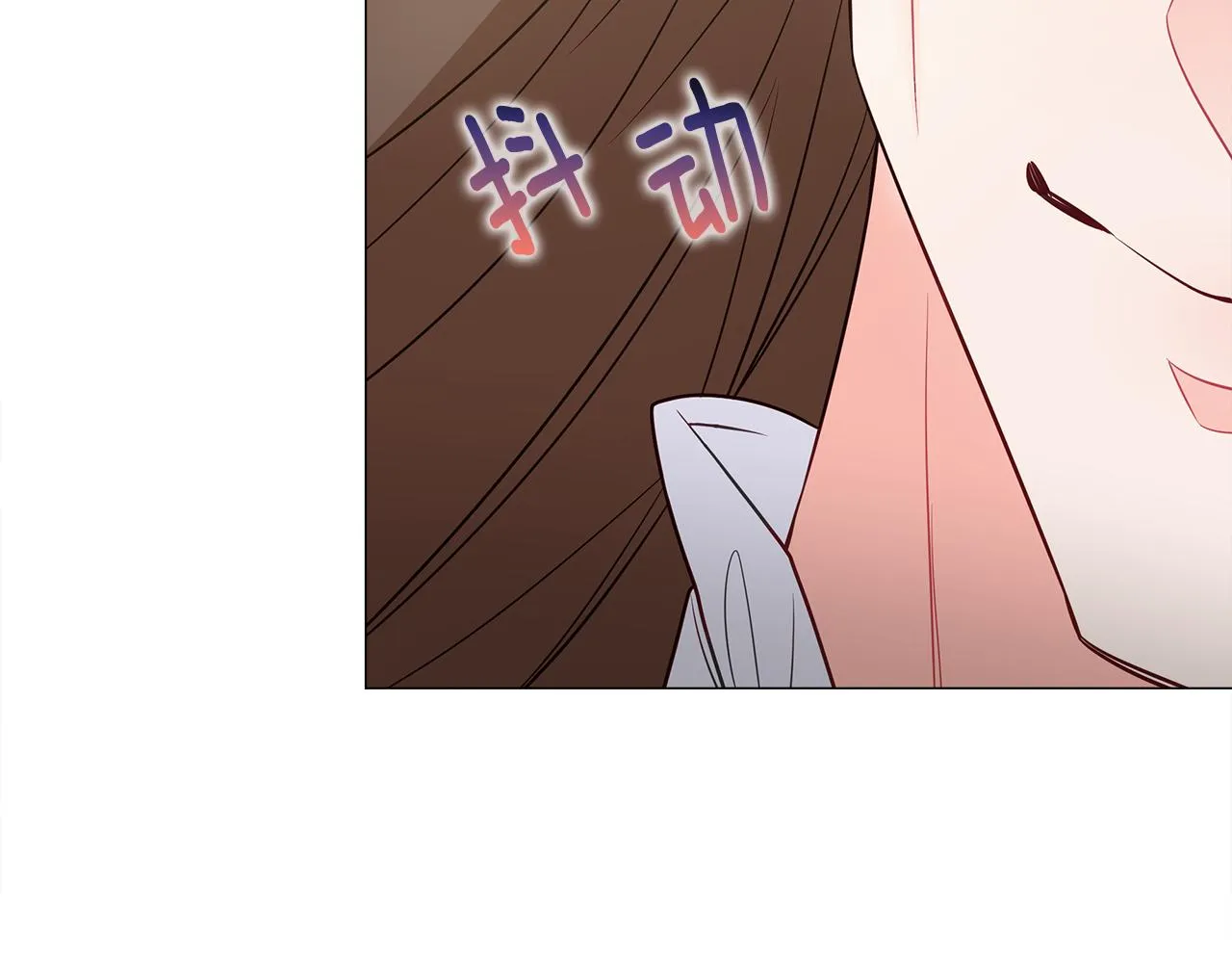 第59话 爸爸生气了 第165页