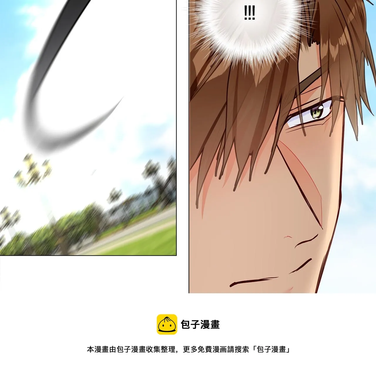 第58话 新的旅途 第51页