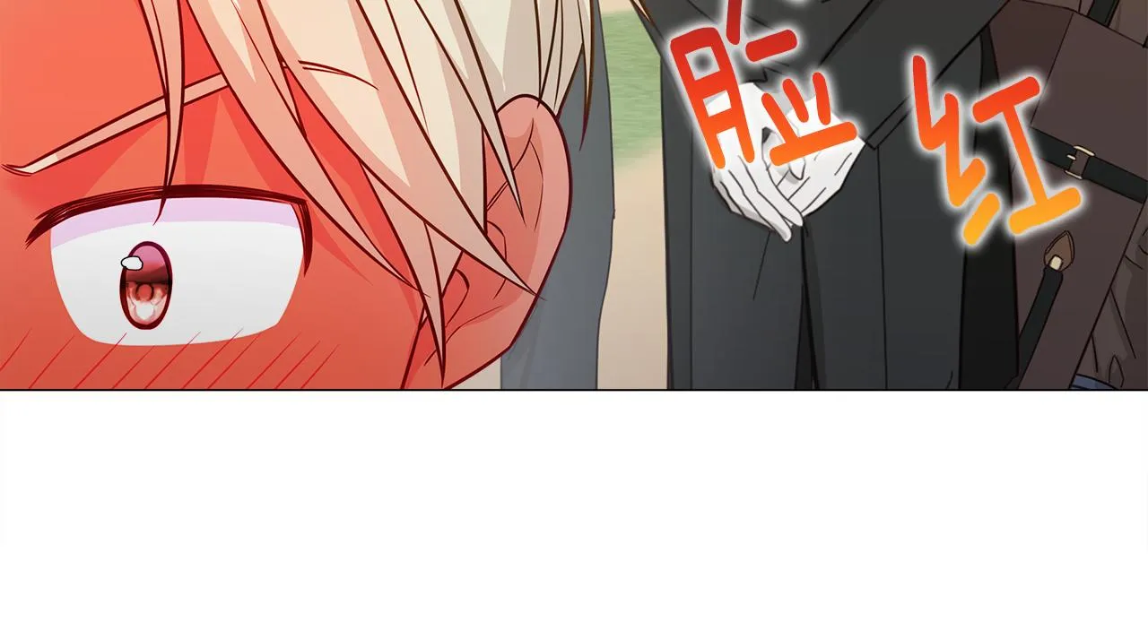 第58话 新的旅途 第173页