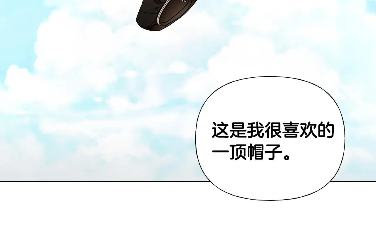 第58话 新的旅途 第180页