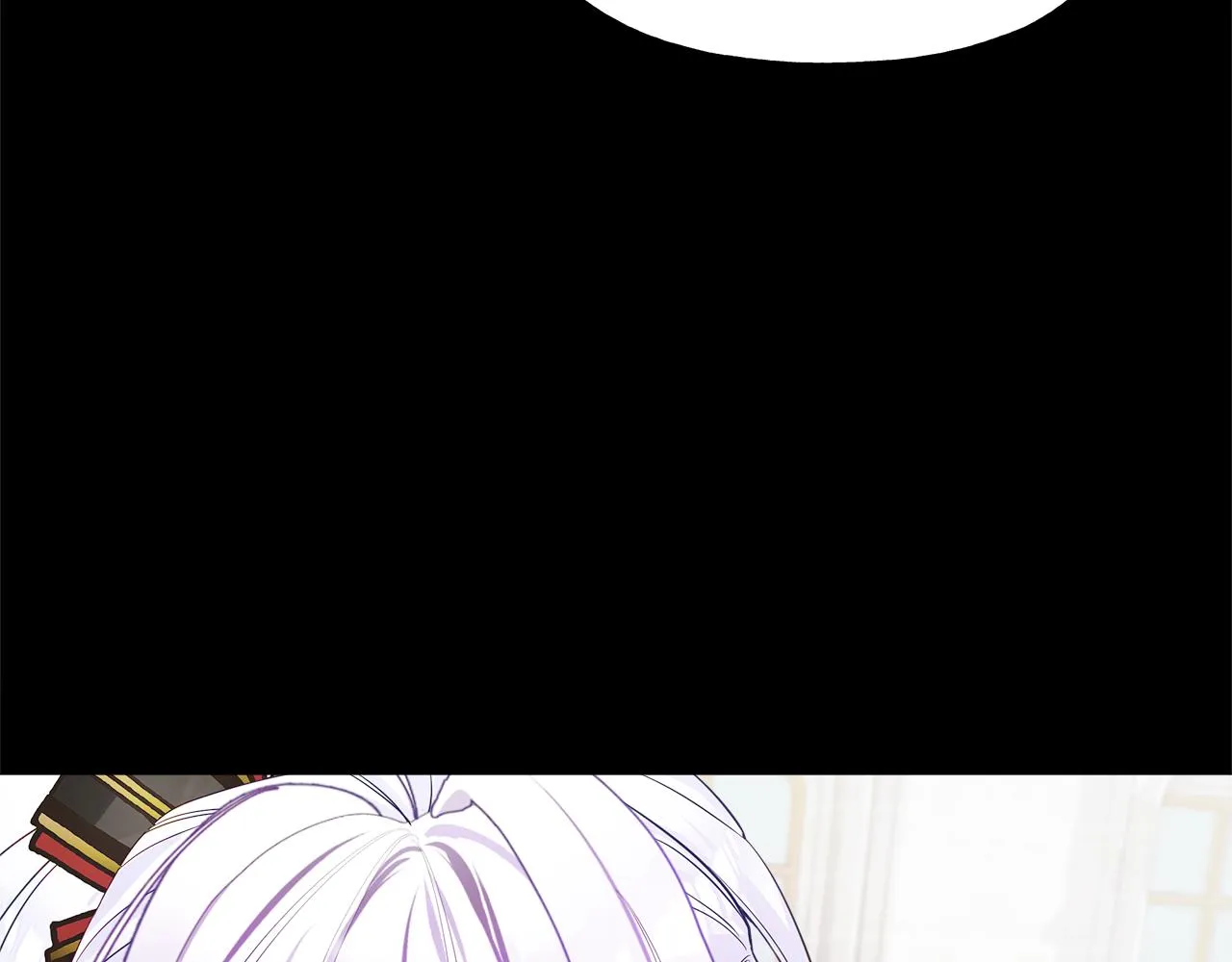 第57话 不爽 第3页