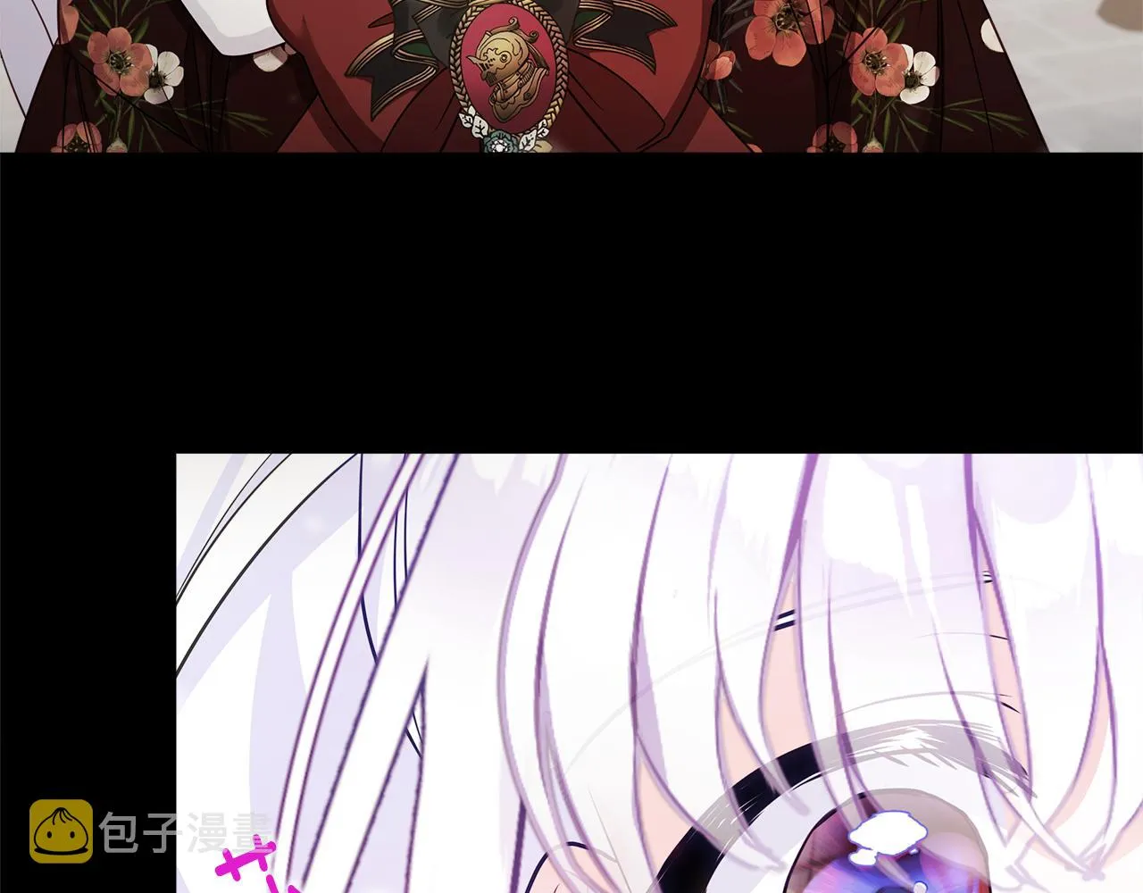 第57话 不爽 第5页