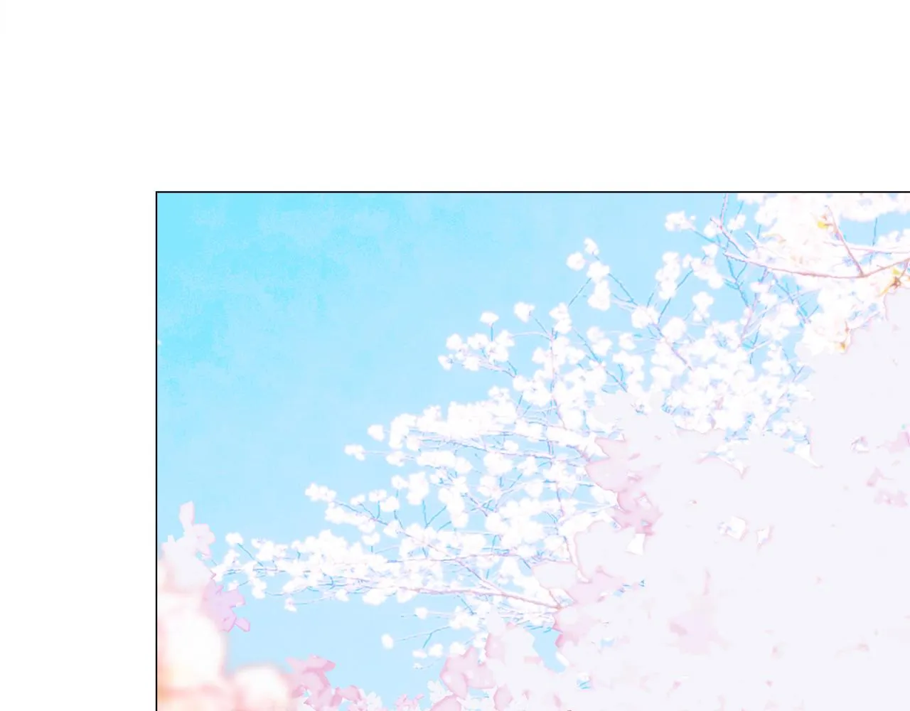 第57话 不爽 第42页