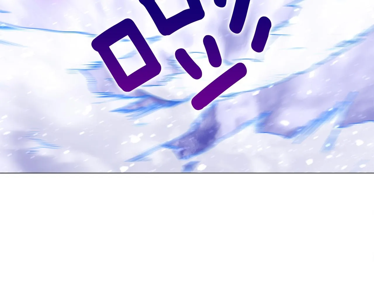 第57话 不爽 第65页