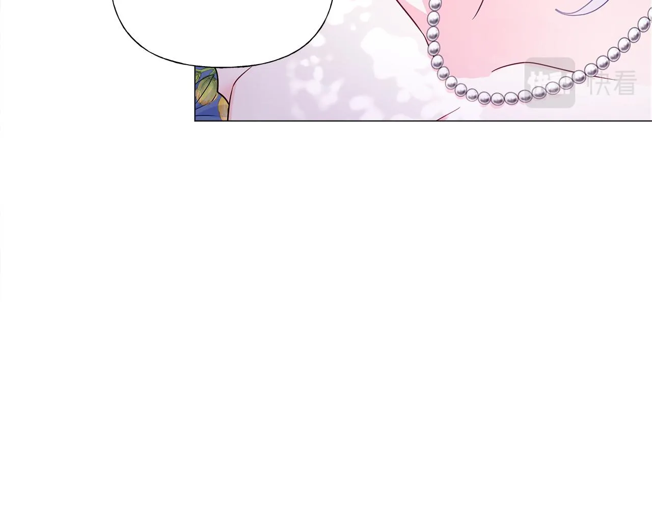 第57话 不爽 第77页