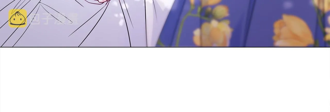 第57话 不爽 第80页