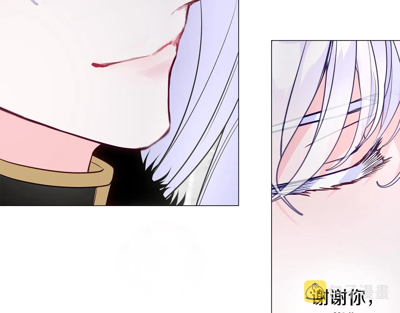 第57话 不爽 第177页