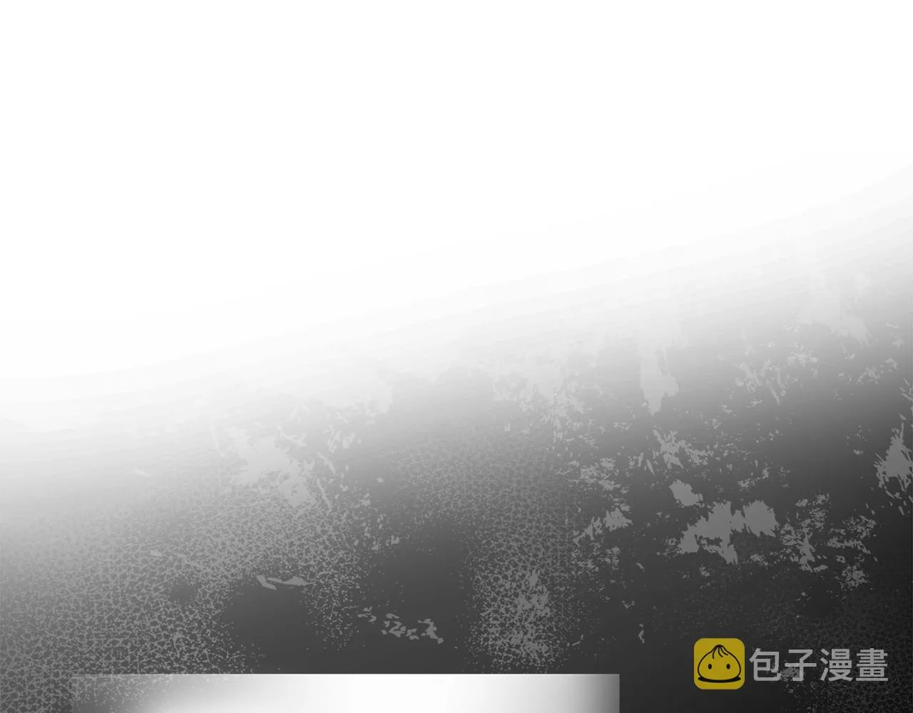 第57话 不爽 第186页