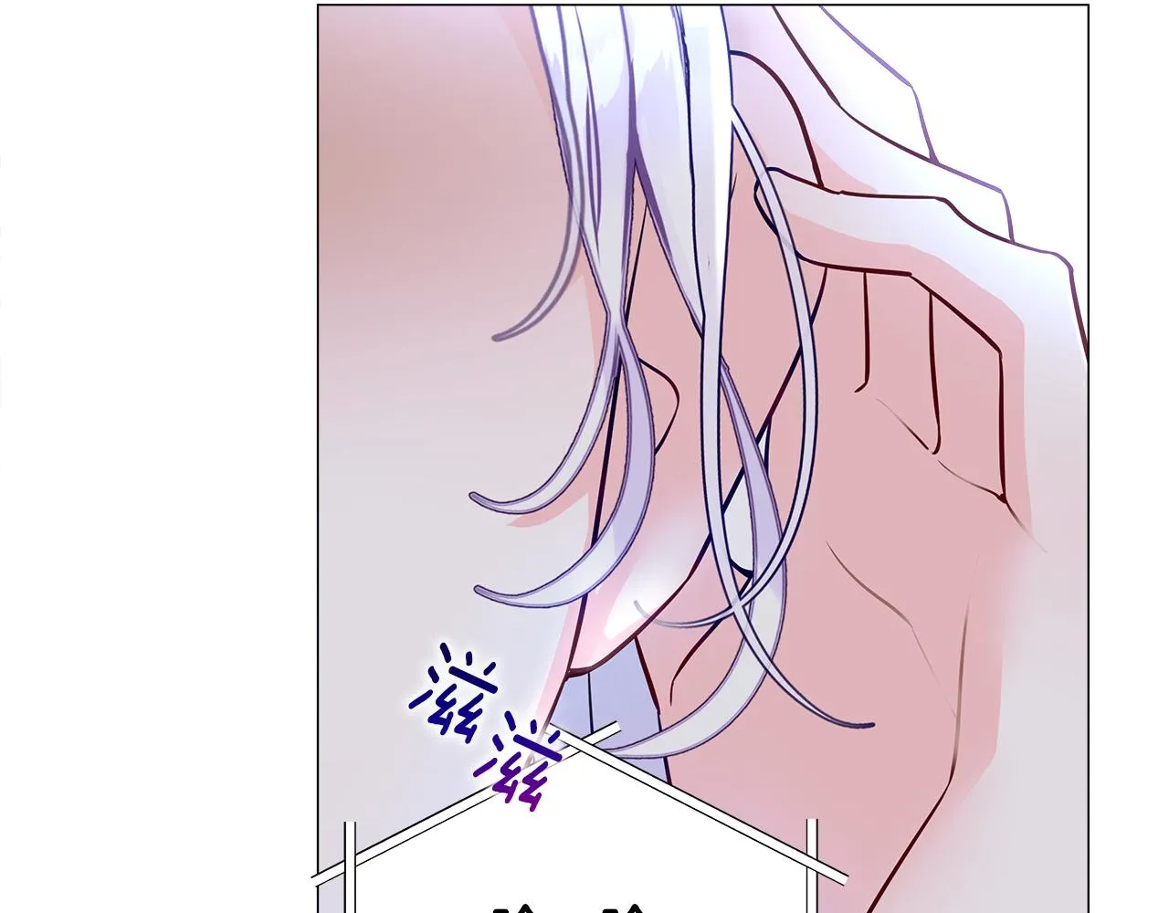 第69话 大乌龙 第20页