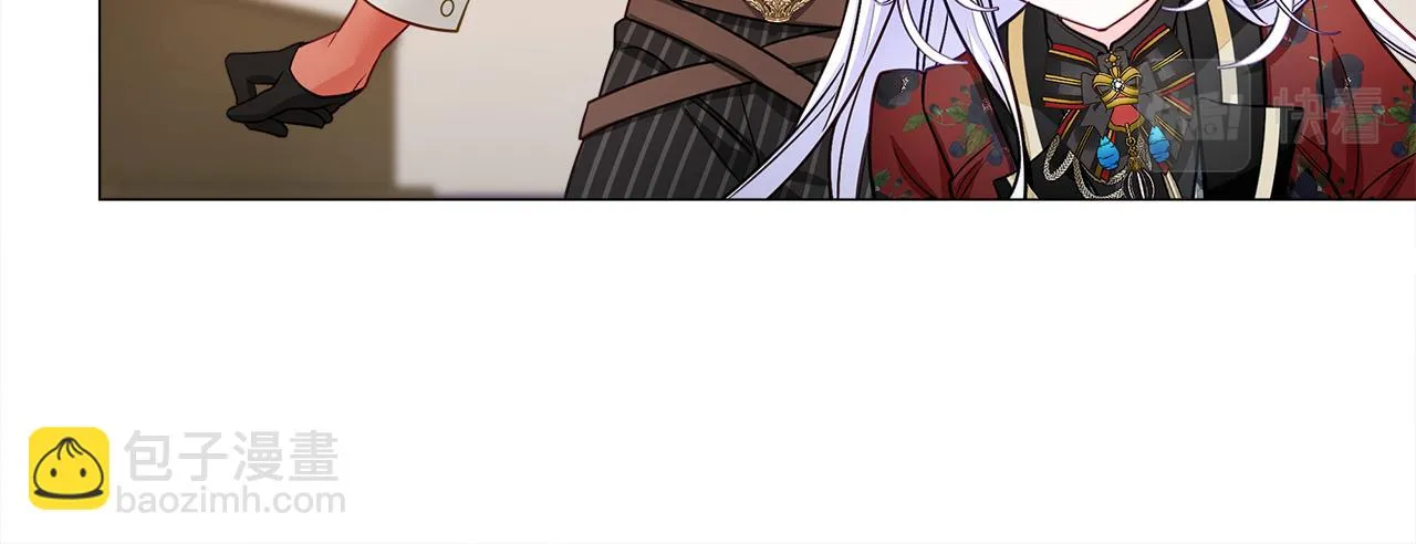 第69话 大乌龙 第76页