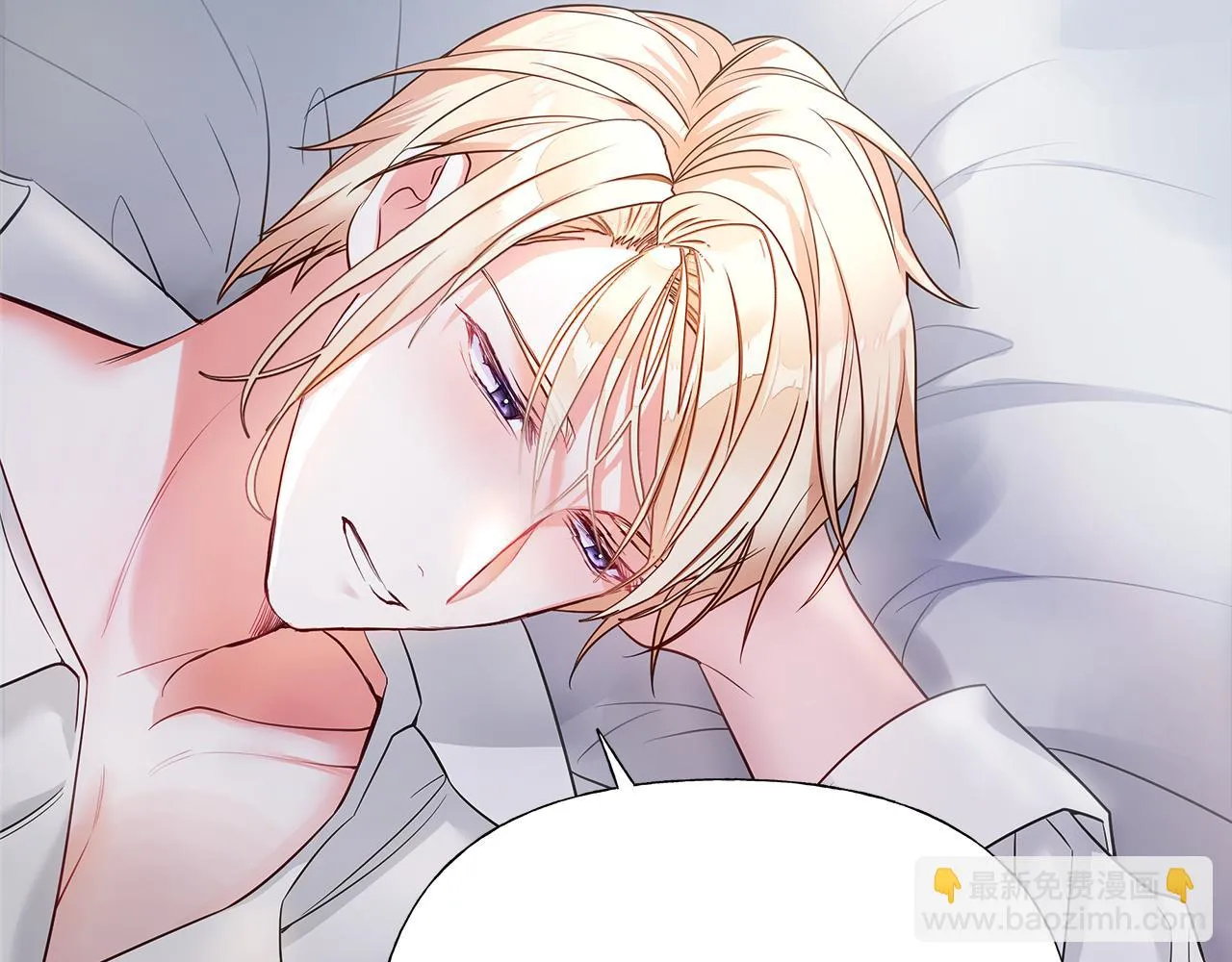 第69话 大乌龙 第129页