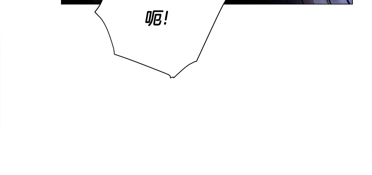 第69话 大乌龙 第167页