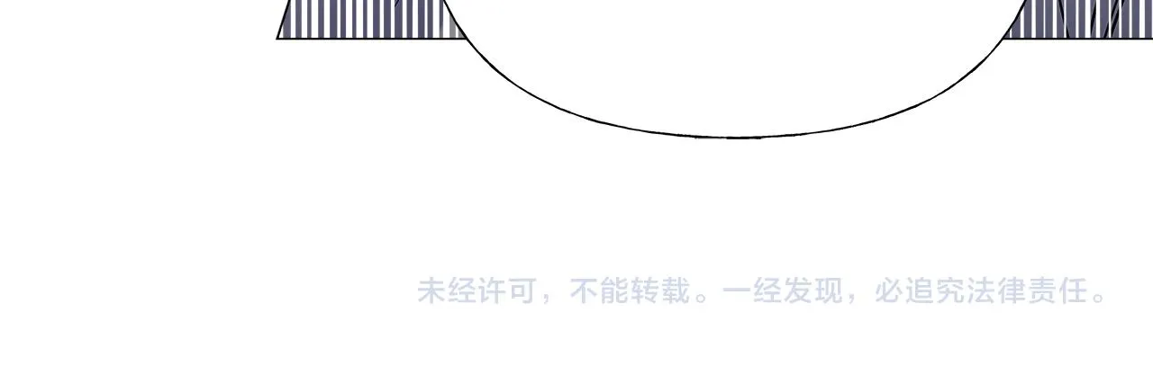 第69话 大乌龙 第189页