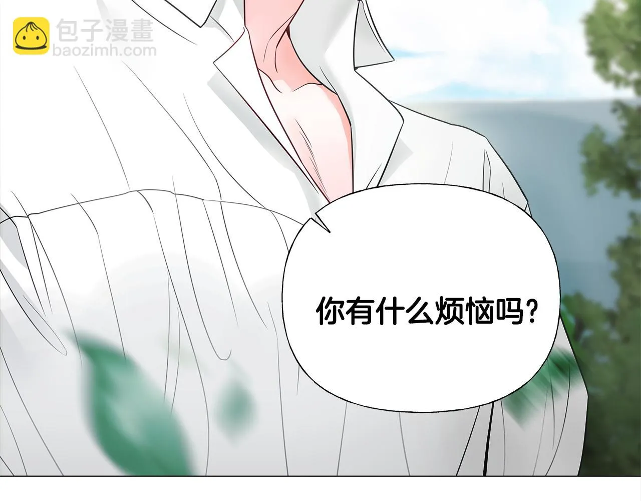 第70话 再次反转 第34页