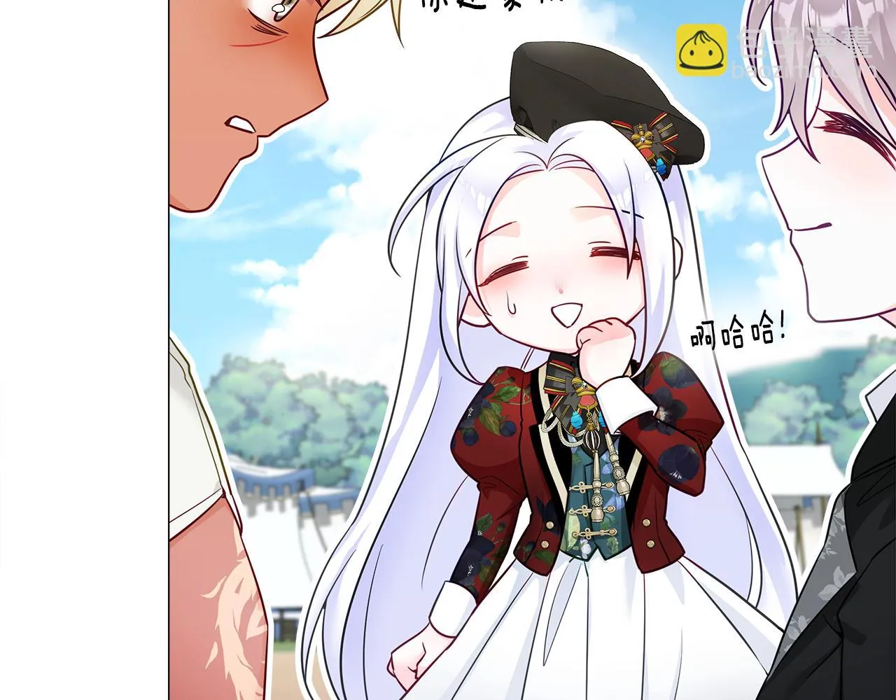 第70话 再次反转 第54页