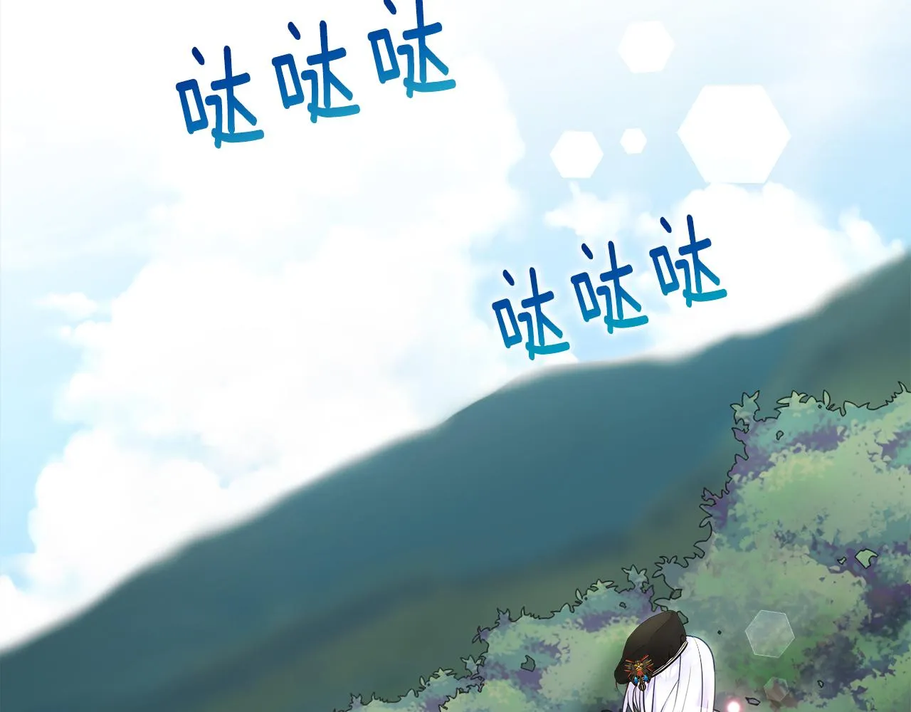 第70话 再次反转 第64页