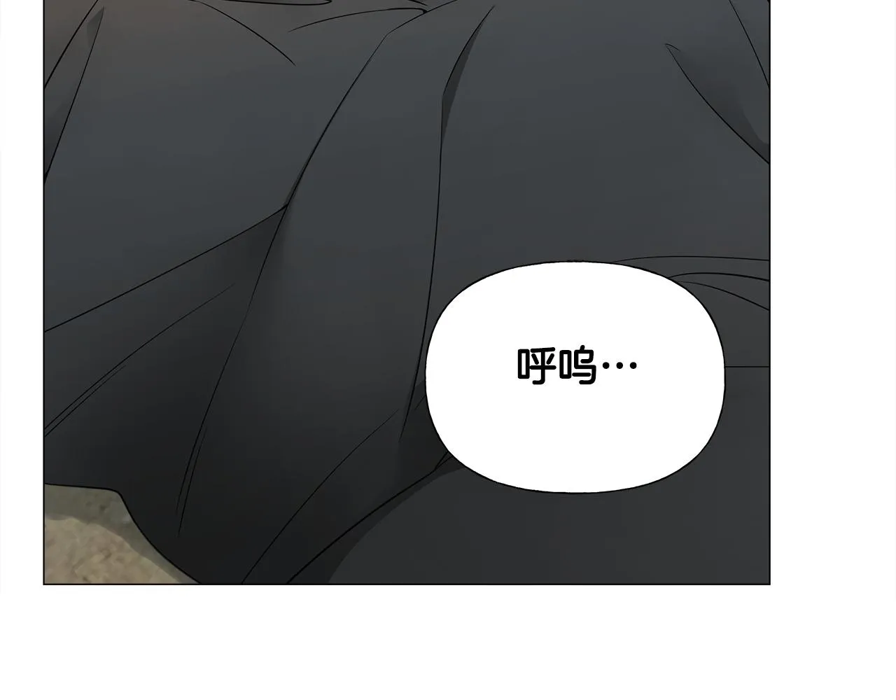 第70话 再次反转 第138页