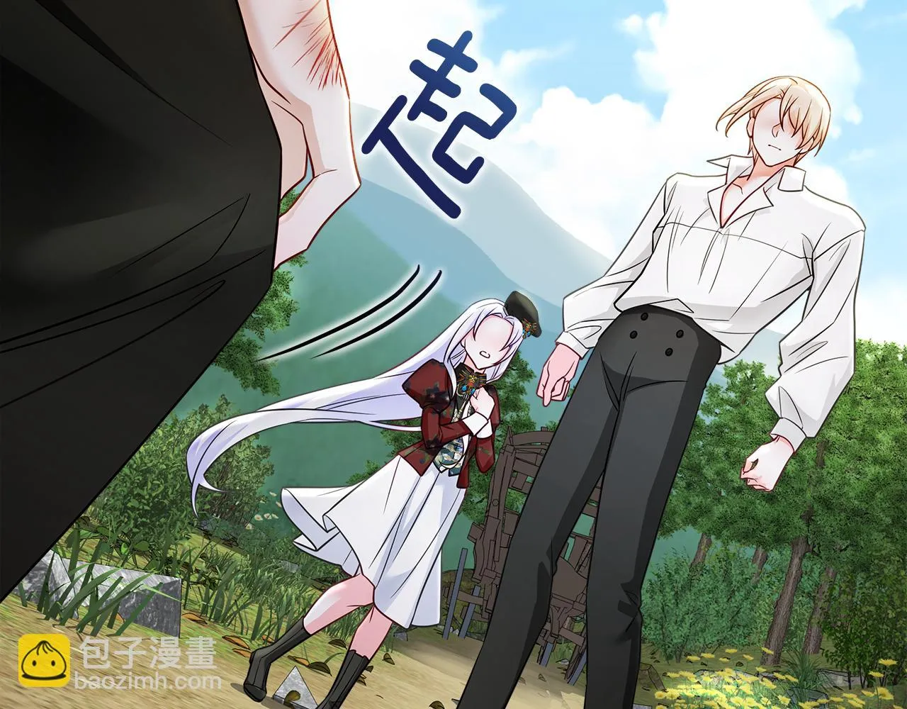第70话 再次反转 第163页