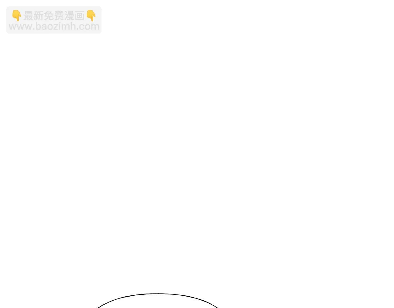 第70话 再次反转 第165页