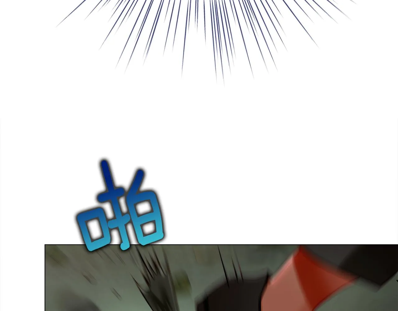 第68话 甘愿牺牲 第44页