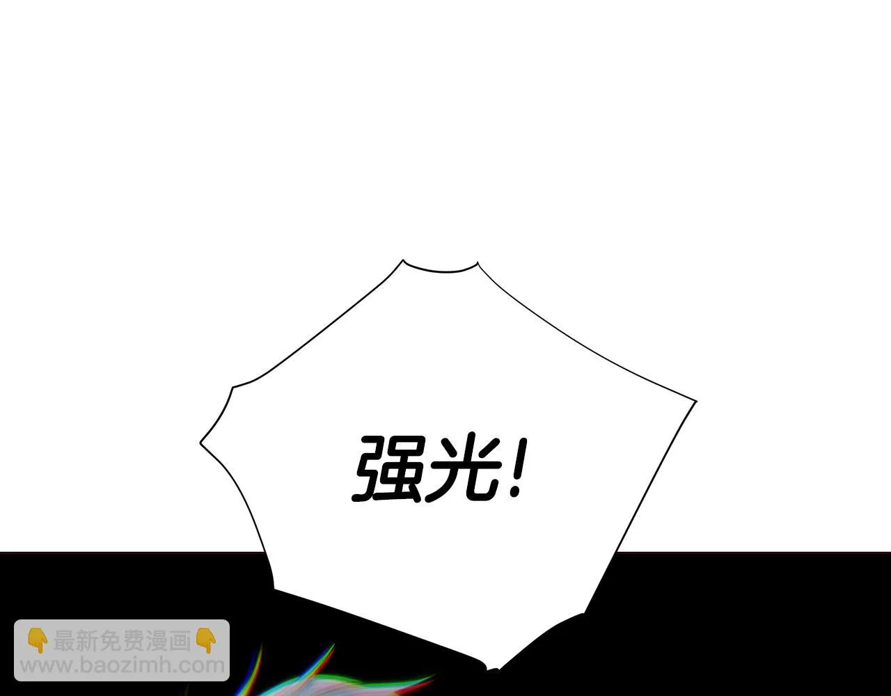 第68话 甘愿牺牲 第58页