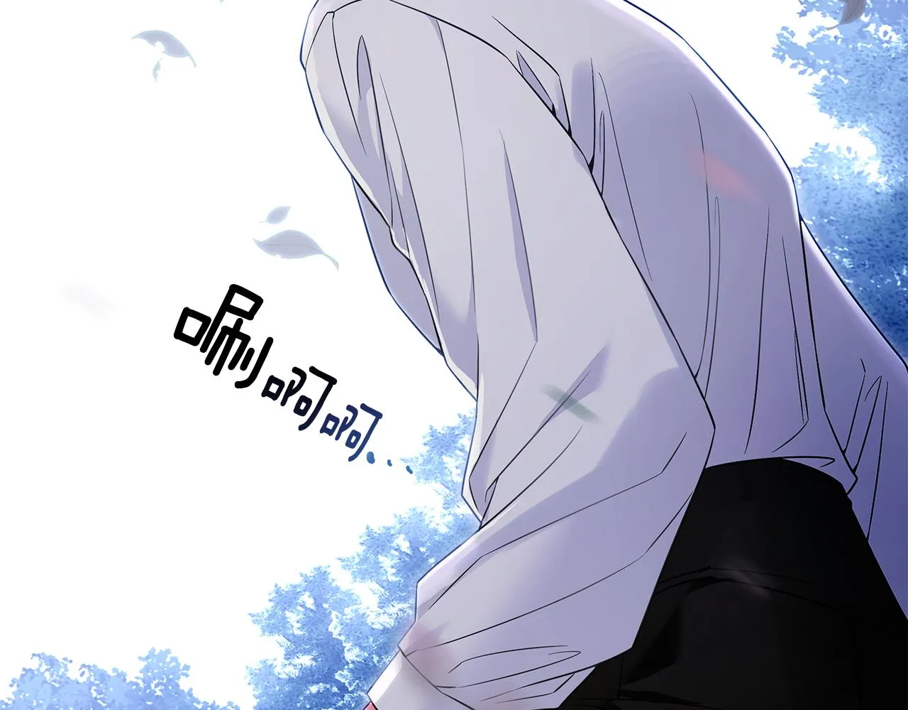 第68话 甘愿牺牲 第102页