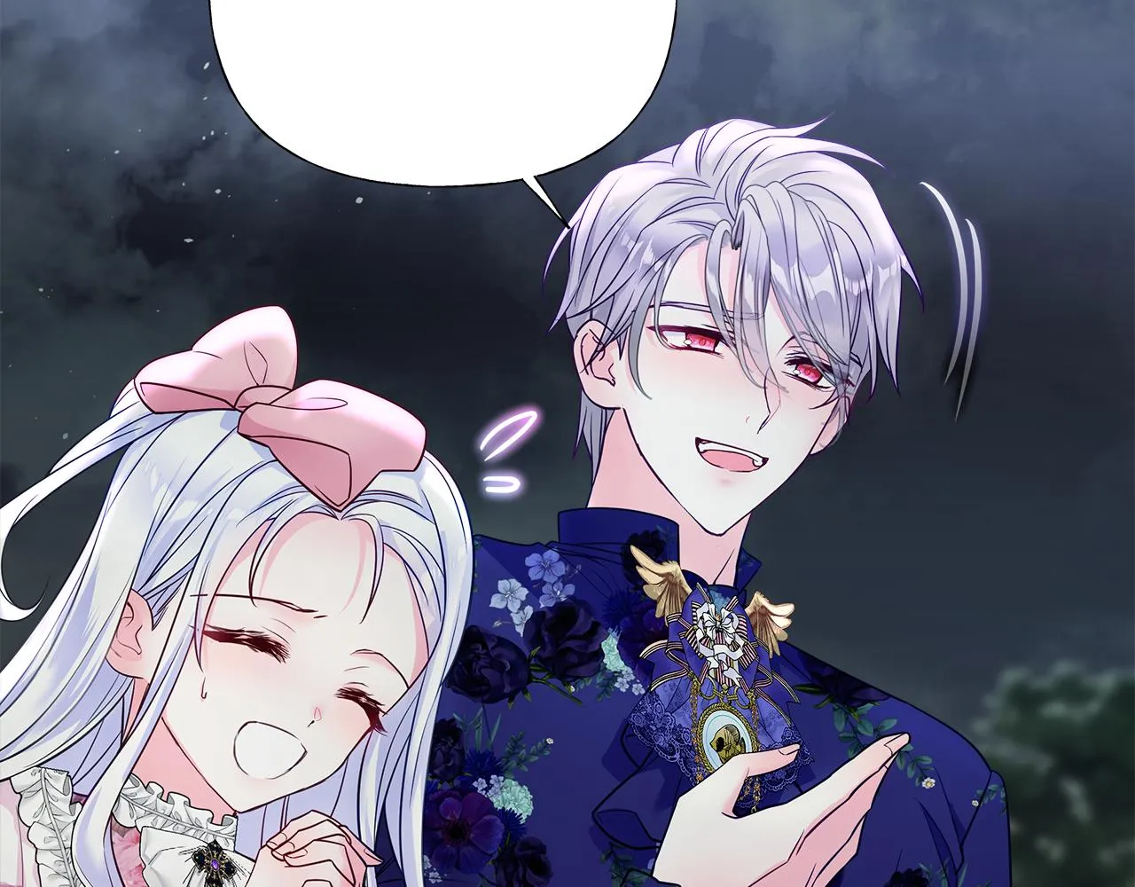 第68话 甘愿牺牲 第160页