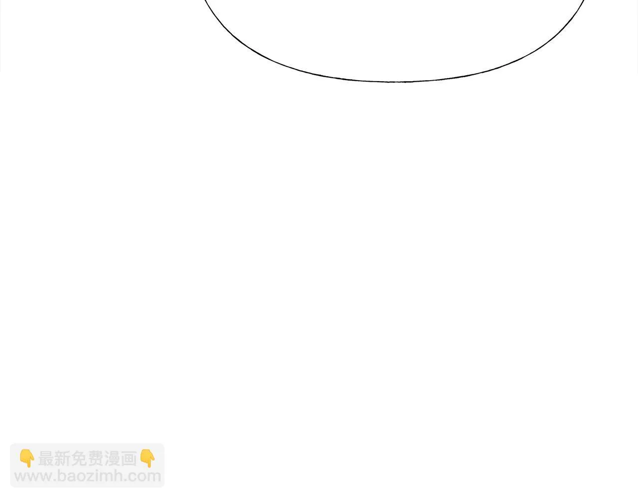 第68话 甘愿牺牲 第176页