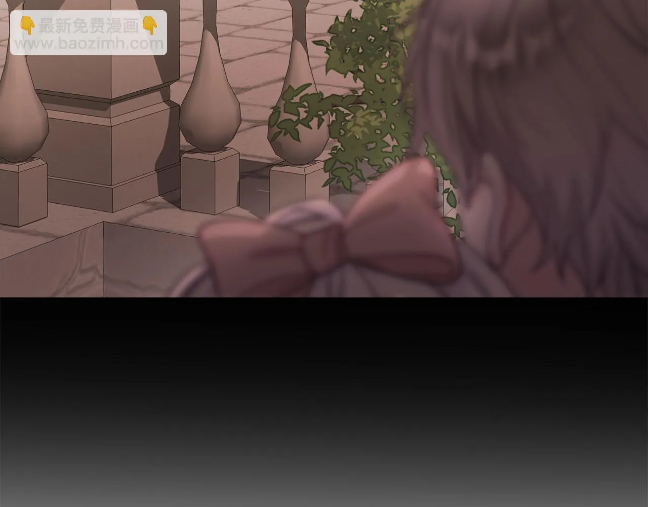 第68话 甘愿牺牲 第182页