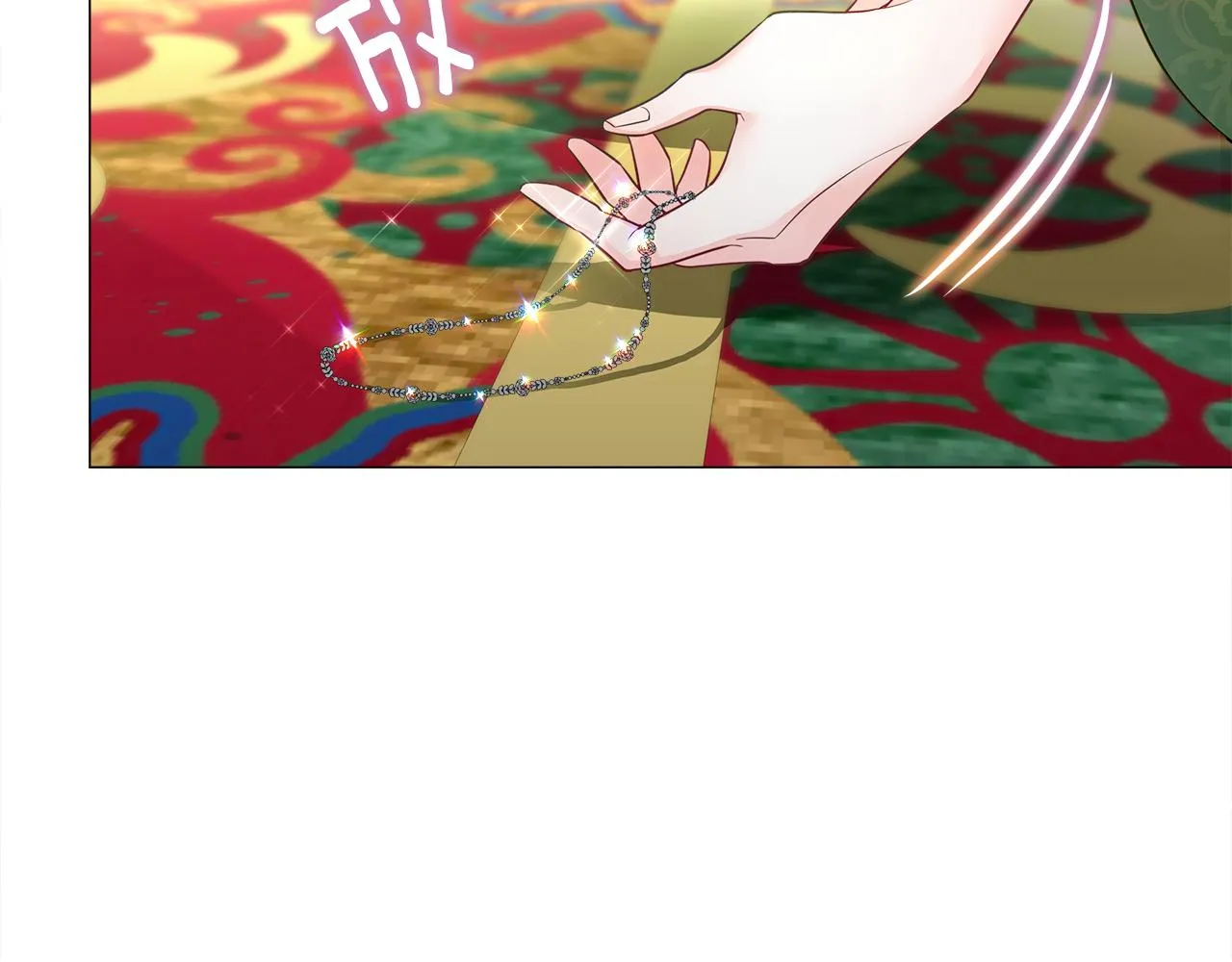 第67话 查明真相 第10页
