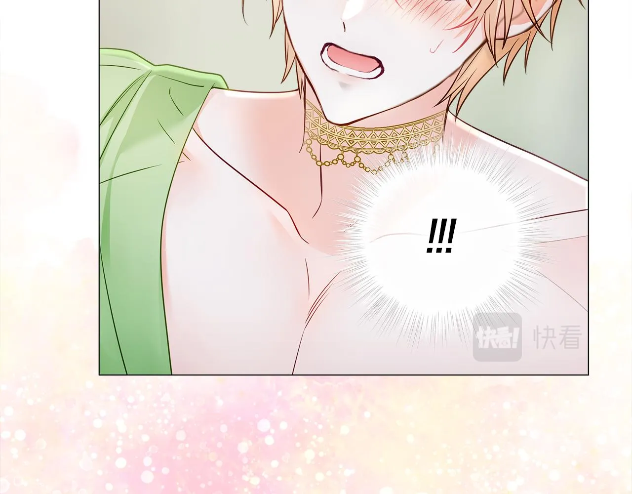 第67话 查明真相 第25页