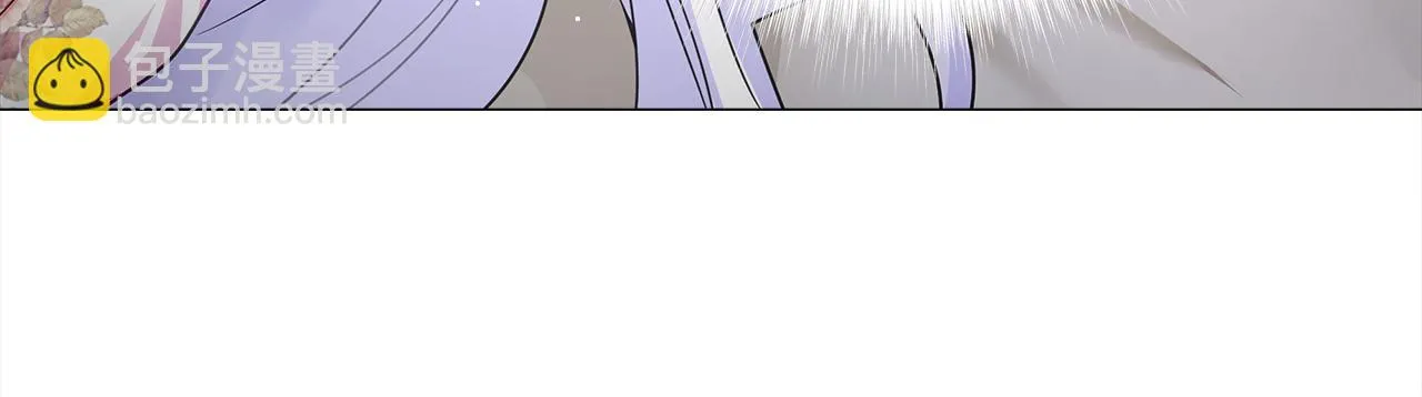 第67话 查明真相 第41页