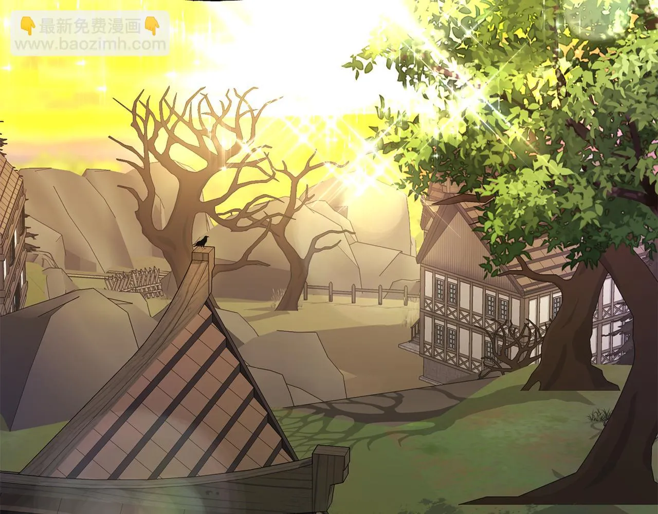 第67话 查明真相 第43页