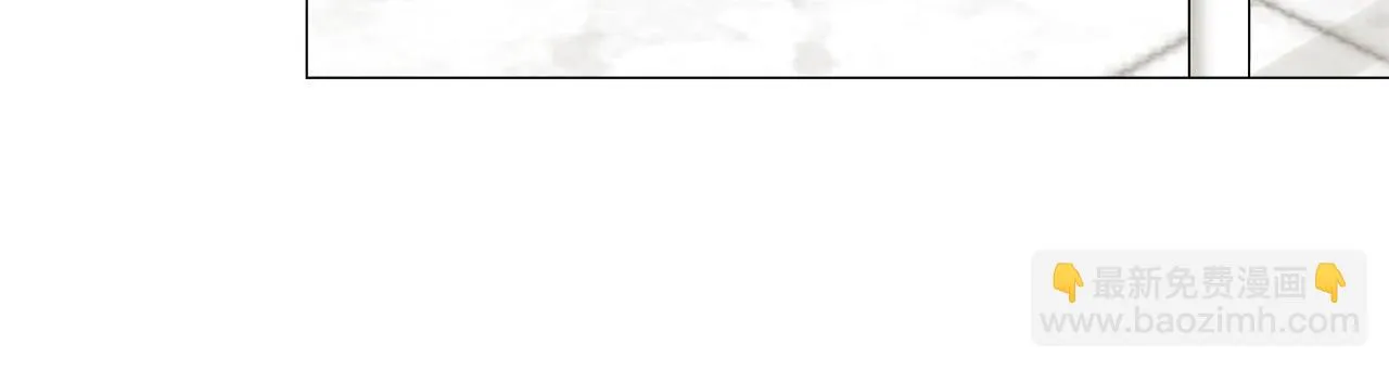 第67话 查明真相 第54页