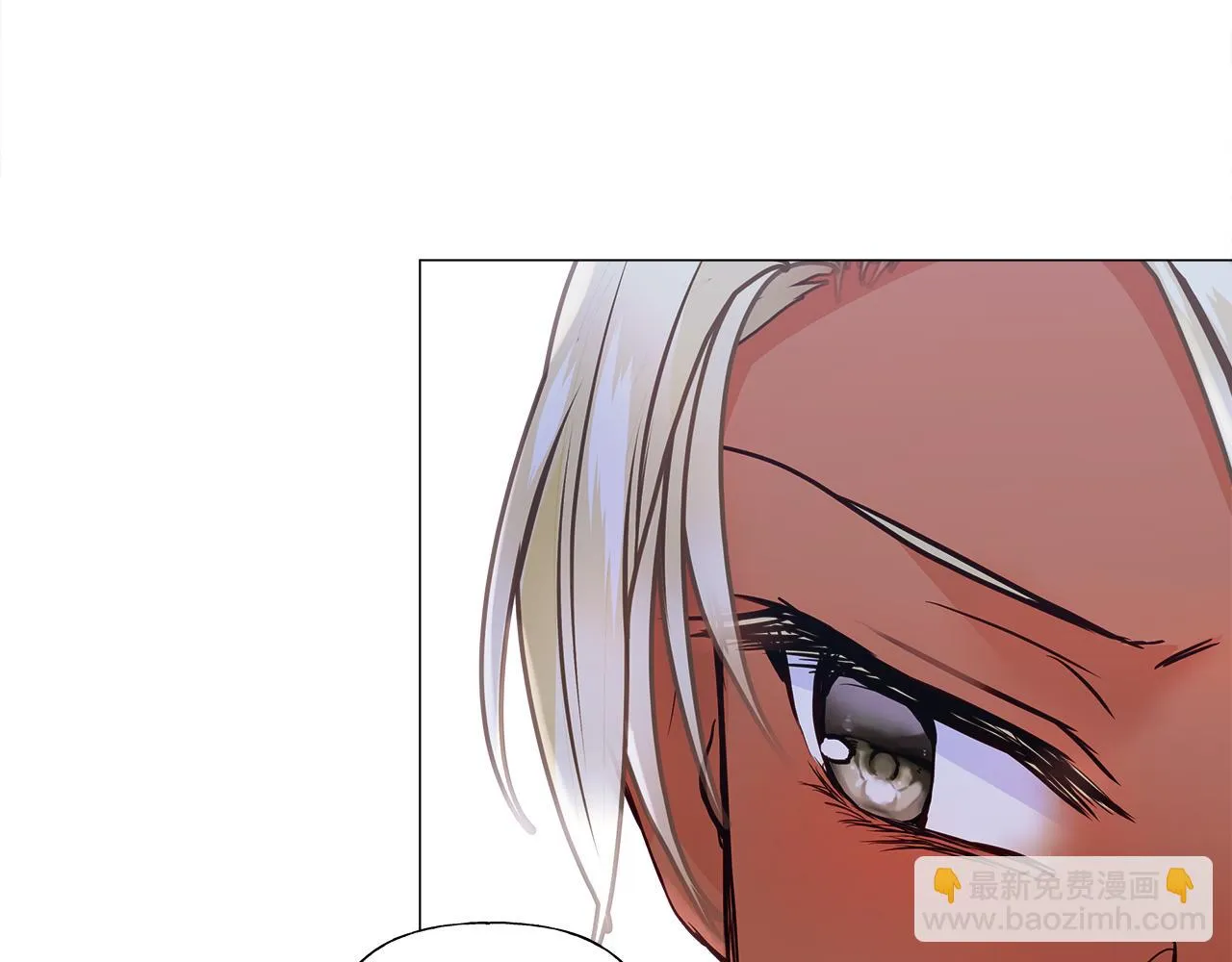 第67话 查明真相 第162页