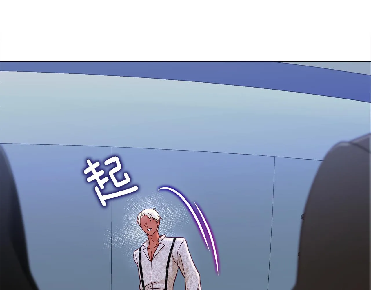 第67话 查明真相 第168页