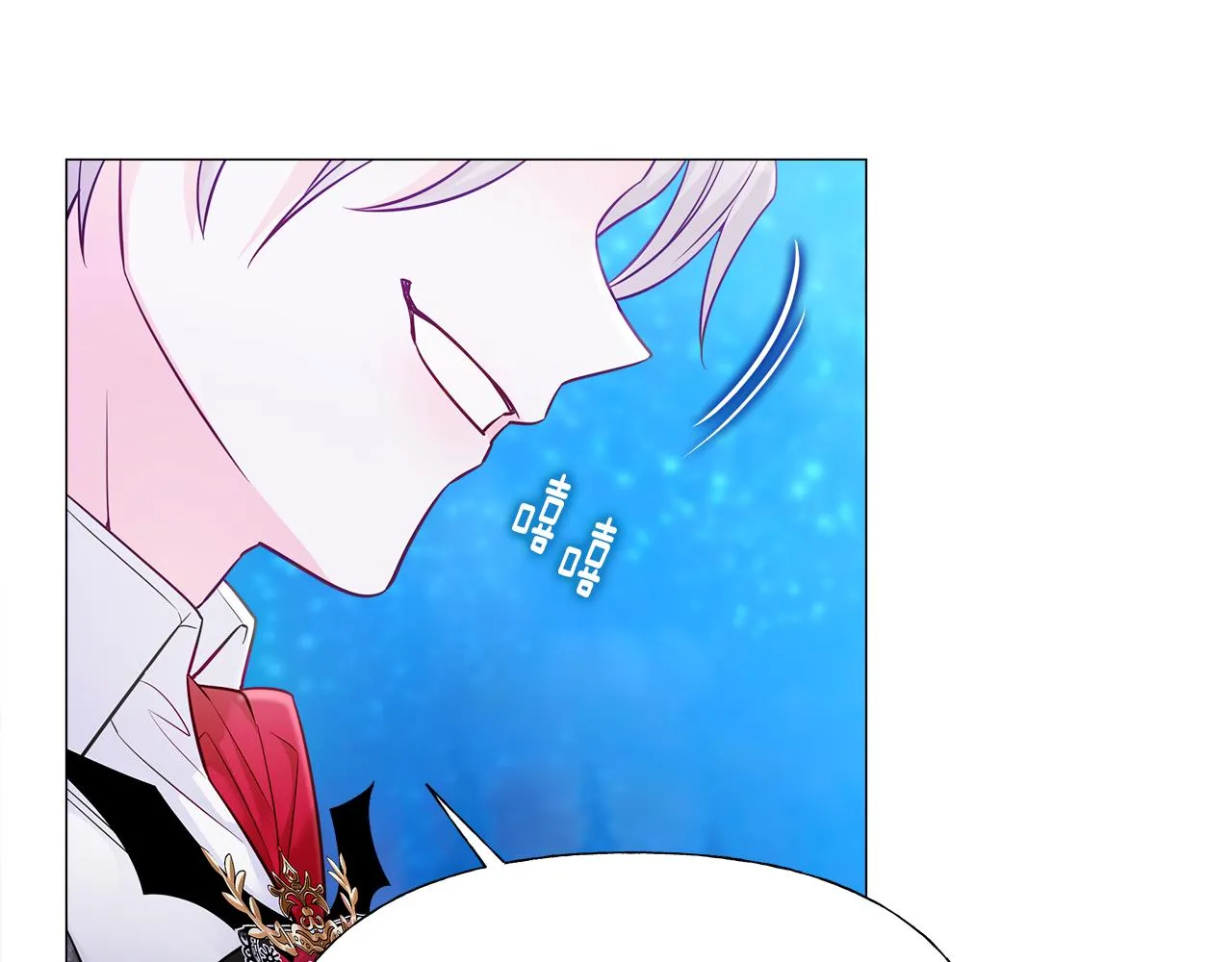 第65话 害怕 第52页
