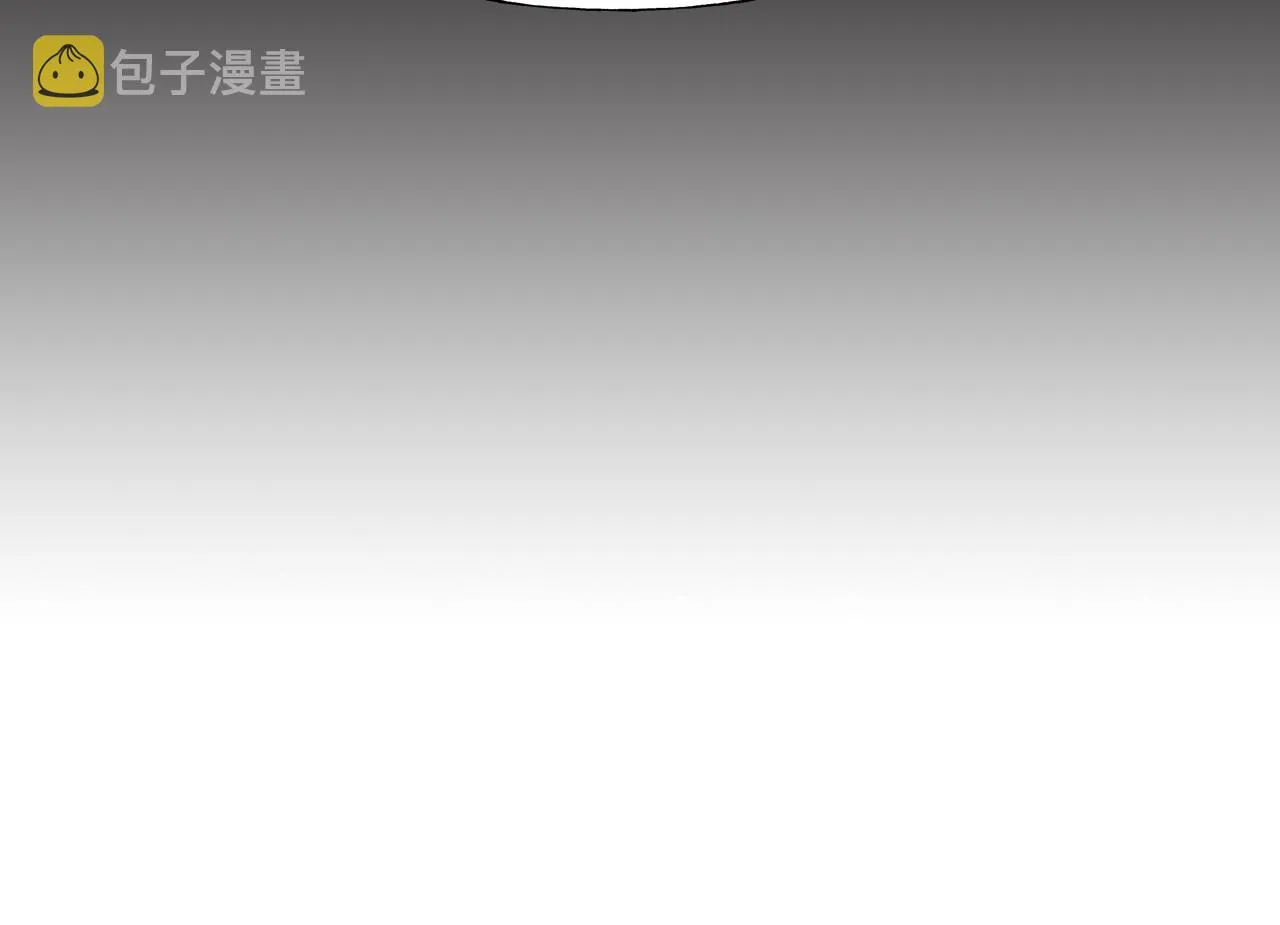 第65话 害怕 第111页