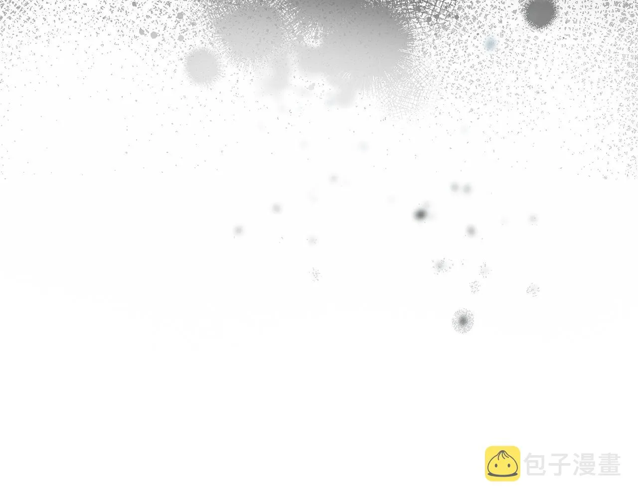 第65话 害怕 第142页