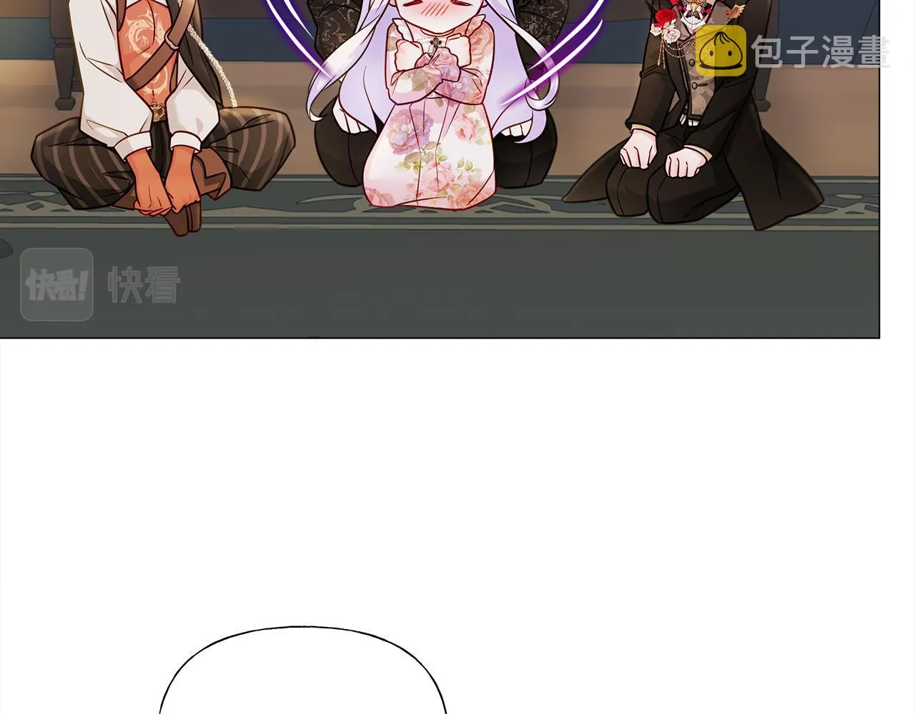 第65话 害怕 第147页