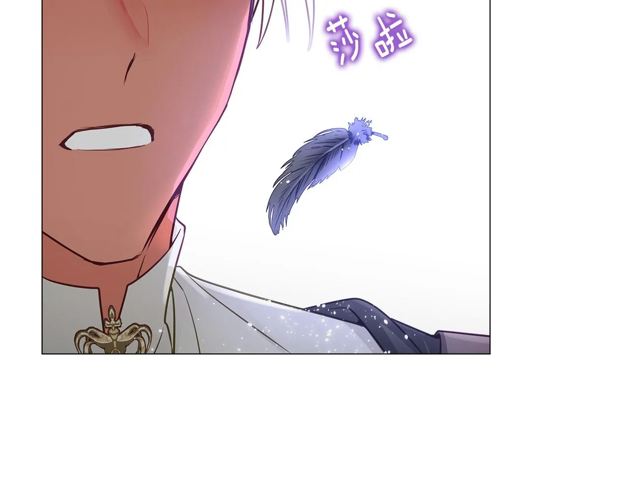 第65话 害怕 第168页