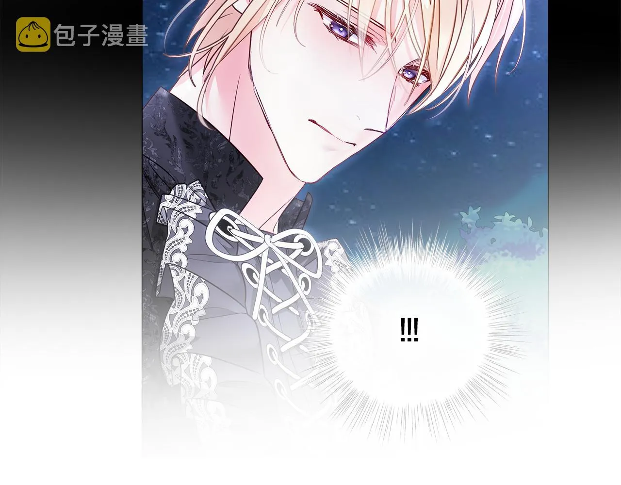 第65话 害怕 第178页