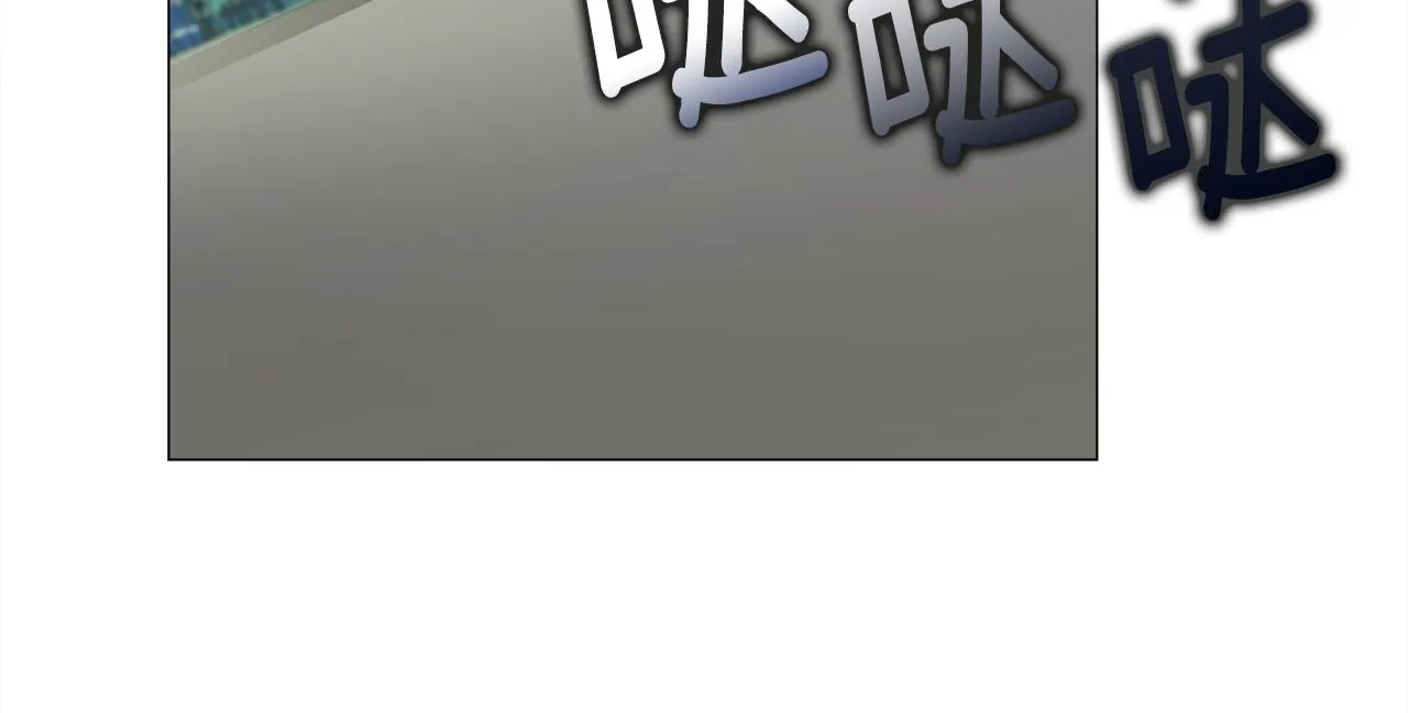 第65话 害怕 第186页