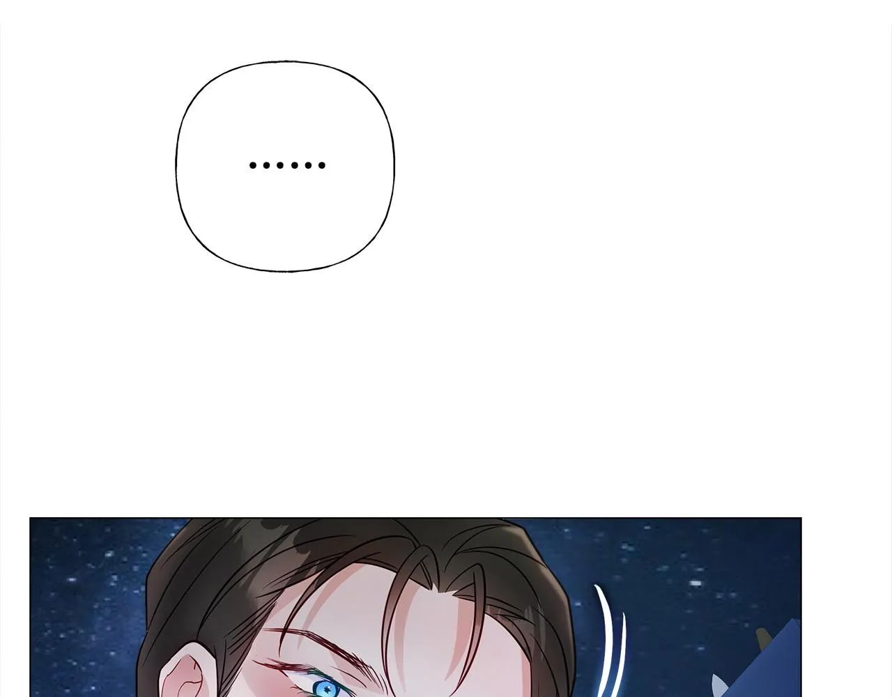 第66话 胆小鬼爸爸 第15页