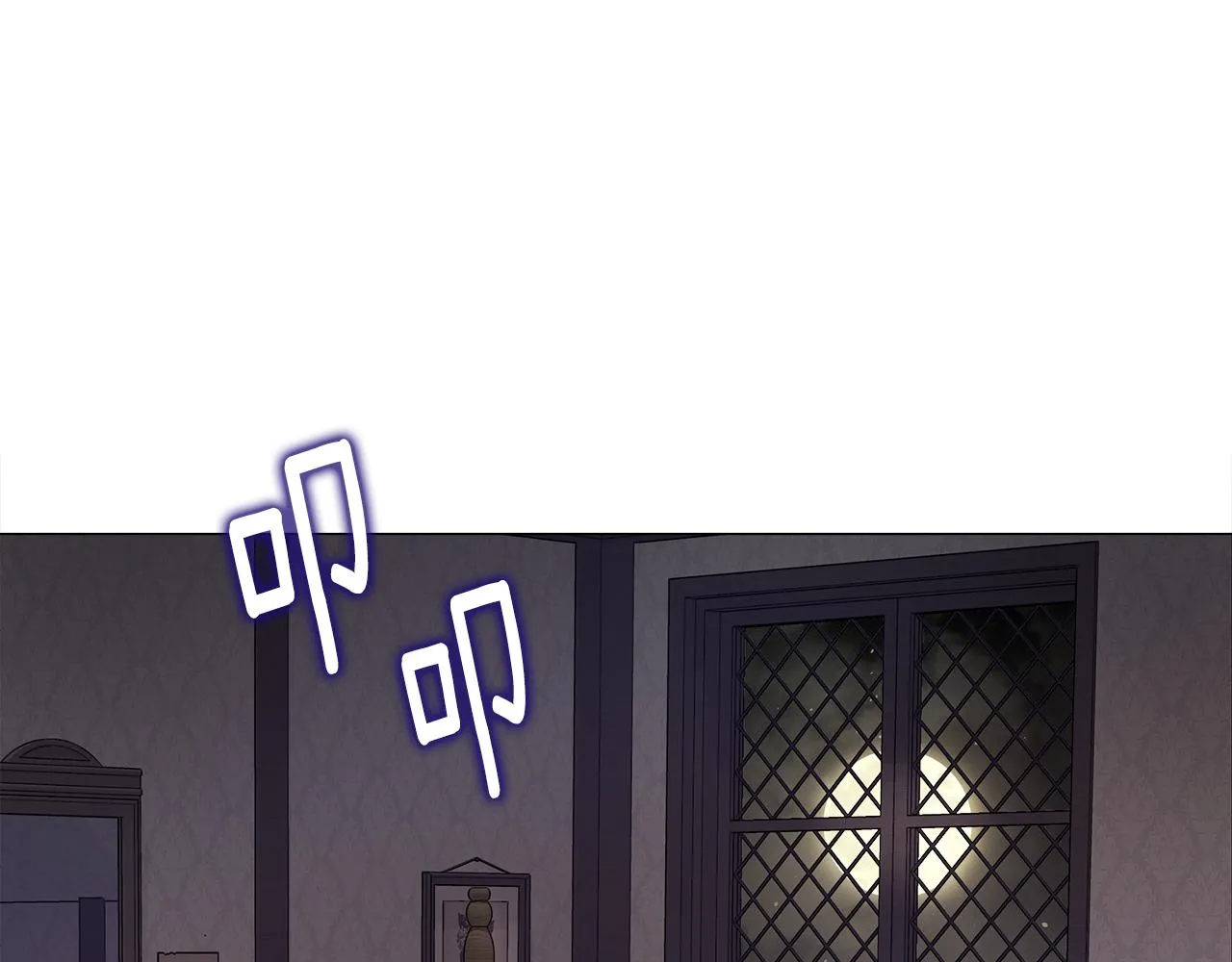 第66话 胆小鬼爸爸 第56页